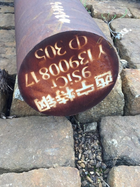 仁布9CrSi工具钢