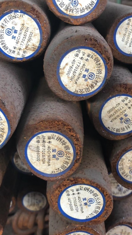 仁布40CrNiMoA合金结构钢
